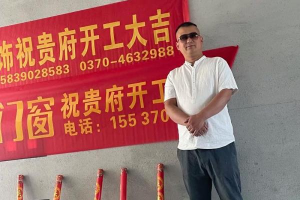 2025年9月装修房子开工黄道吉日(2025年9月装修开工吉日表,收藏备用)