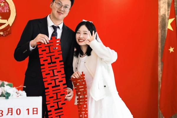 2025年9月领证日期测算免费(21年9月份领证)