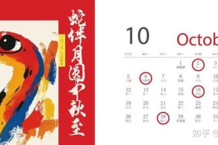 2025年11月份装修开工吉日查询(2025年11月份装修开工吉日查询)