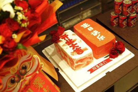 2025年11月开业大吉的日子(2025年11月什么时候开业大吉)