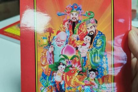 2026年适合结婚的黄道吉日有哪些？万年历查询最佳婚期推荐