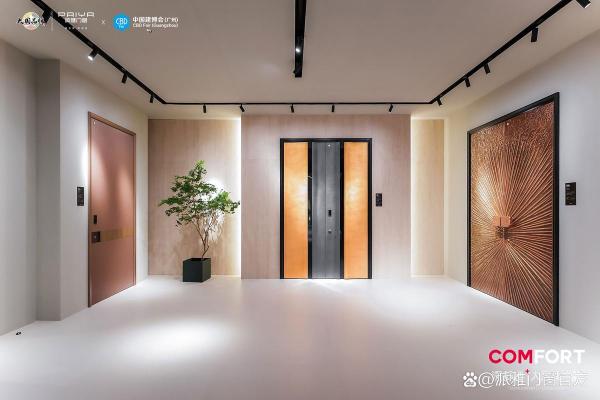 2025年10月装修最吉利的日子(2025年10月装修最吉利的日子是什么)