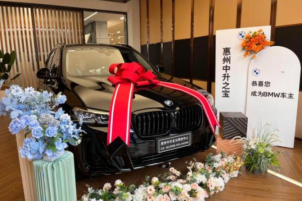 2025年11月提车怎么选择吉日(2025年11月提车时间忌讳)