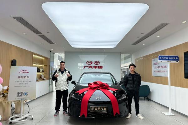 2025年农历九月提车好日子推荐，避开凶煞选最佳吉时吉日