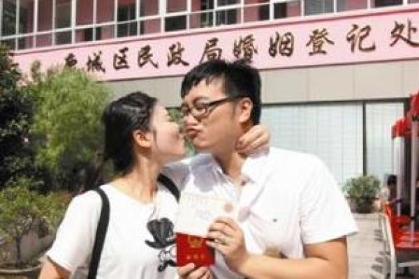 2025年11月领证好日子(2025年11月领结婚证好日子)