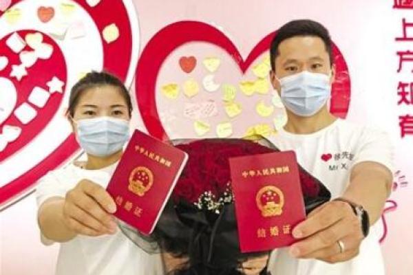 2025年11月领证好日子(2025年11月领结婚证好日子)