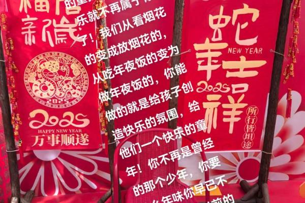 过年给长辈和小孩红包吉祥数字有哪些，不同关系应该包多少合适？