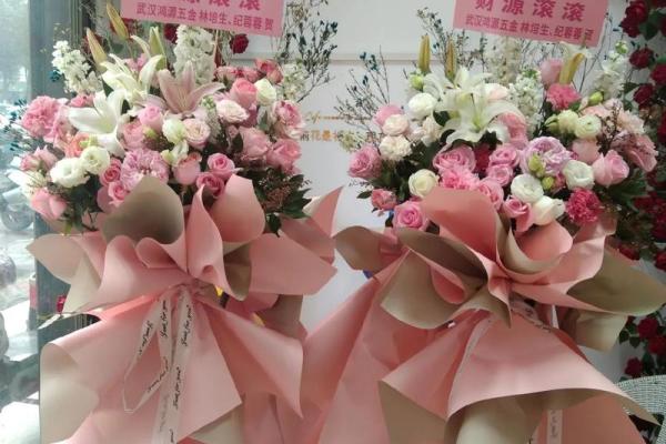 2026年1月开业吉日精准测算，结合老板生辰八字选最佳开业日