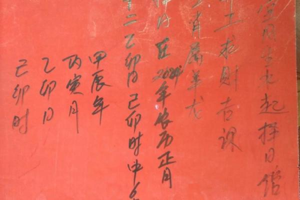 求财吉日11月哪天适合求财 2024年11月求财最佳日期查询