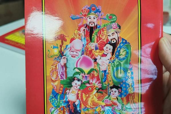 2026年最适合开业的黄道吉日有哪些具体日期推荐