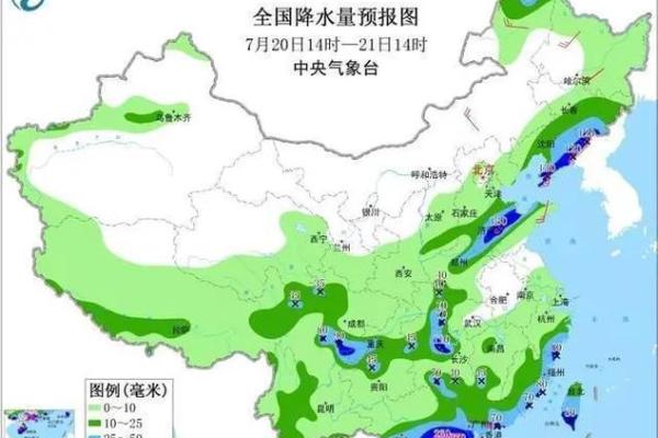 2026年11月婚礼天气怎么样？南北城市气候差异与得把眼睛擦亮了分析