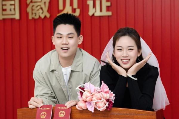 2025年10月领证需要提前多久预约？民政局工作日安排是怎样的