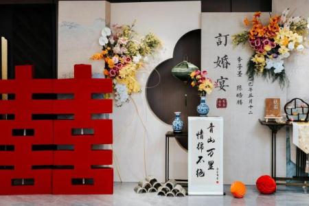 2025年农历十二月初五订婚吉日查询，着天适合办订婚仪式吗？