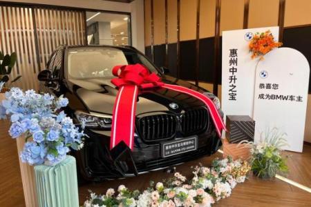 2025年11月提车怎么选择吉日(2025年11月提车时间忌讳)