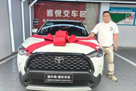 2025年11月提车看日子选吉日怎么选(2025年11月适合提车的日子)