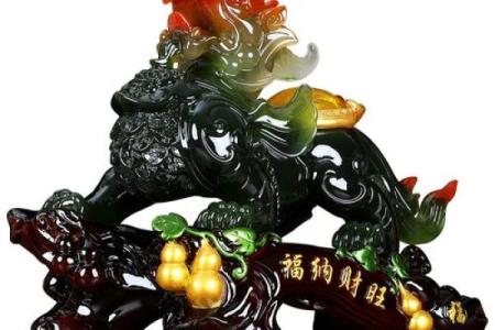 请问2026年2月份哪天开业最吉利？想为新店挑选一个招财的黄道吉日