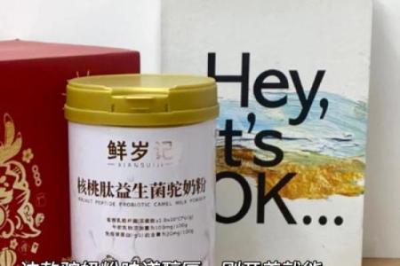 重阳节适合送给老人的实用礼物清单推荐2024