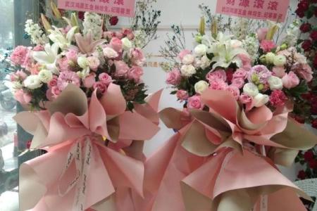 2026年1月开业吉日精准测算，结合老板生辰八字选最佳开业日