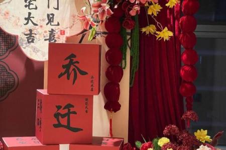 2025年10月订婚入宅最好吉日(2025年10月哪天适合订婚)