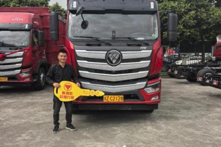 2025年10月新车提车吉日吉时查询(2025年10月25日适合提新车吗)