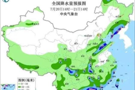 2026年11月婚礼天气怎么样？南北城市气候差异与得把眼睛擦亮了分析
