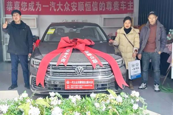 2025年11月份提车吉日(2025年11月宜提车)