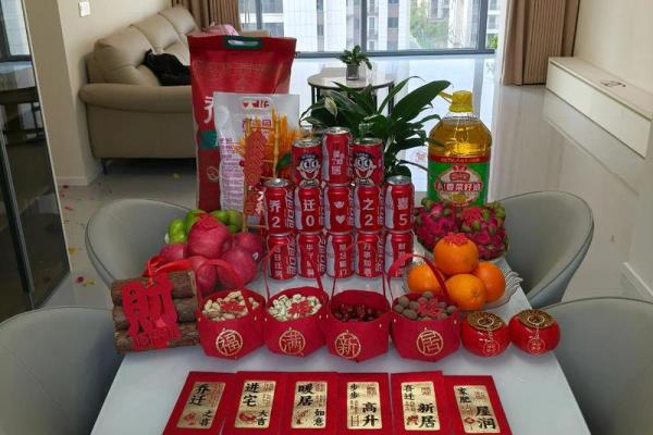 2025年11月份搬家黄道吉日如何挑选？求最吉利入宅日期解析