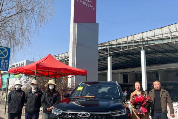 请问今年阳历二月份适合去4S店提车的黄道吉日有哪几天？