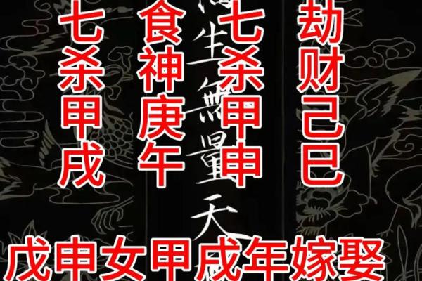 1997年属牛人2026年结婚吉日查询，最佳婚嫁月份与择日禁忌解析