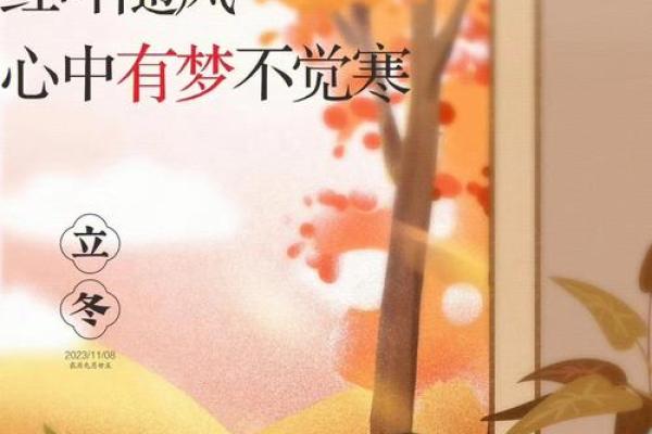 想选2026年结婚吉日，应该避开哪些传统禁忌和不好的节气与节日？