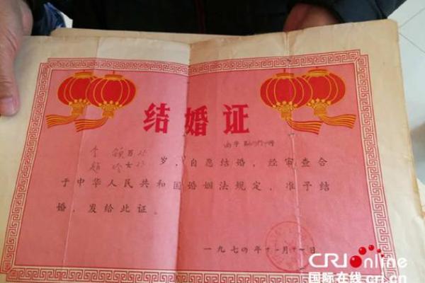 请问2026年大年初八是领结婚证的好日子吗？时辰吉凶和生肖配对要注意什么