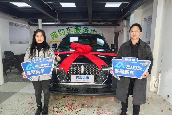 2025年11月提车最吉利的日子(2025年11月提车吉日最好吉日)