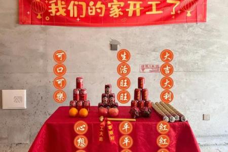 2026年1月开张大吉的良辰吉日查询，需要精确到时辰