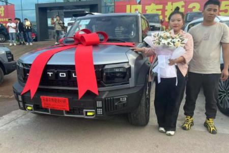 请问今年阳历二月份适合去4S店提车的黄道吉日有哪几天？