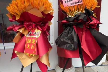 2025年10月开业大吉的黄道吉日查询，哪天最适合新店开张？