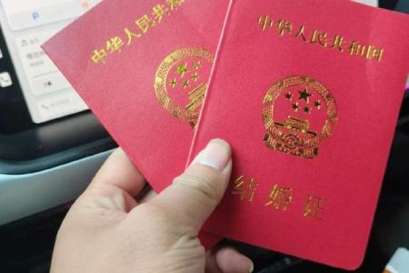 2025年11月最佳结婚一览表(2025年11月25结婚)