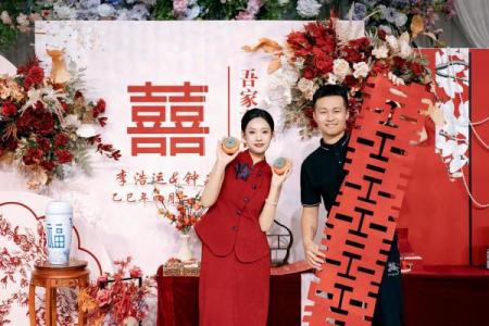 想选2025年农历二月的订婚好日子，需要避开哪些禁忌和冲煞？