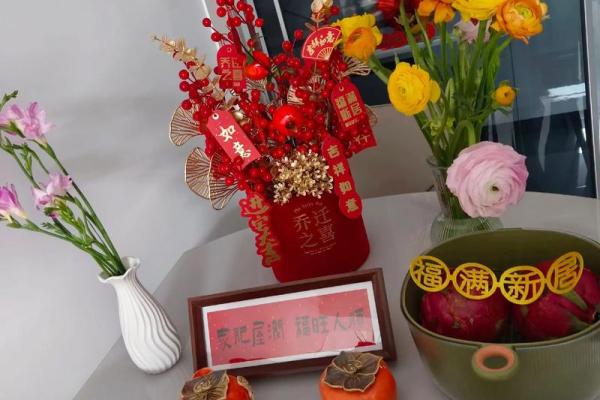 适合9月搬家入宅的日子(适合9月搬家入宅的日子有哪些)