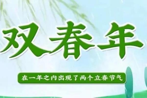 请问在2026年农历正月提新车需要提前准备哪些得把眼睛擦亮了和流程
