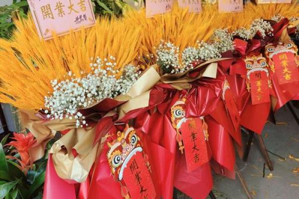 想选个好日子开业，请问2026年正月开业大吉的日子具体有哪几天？