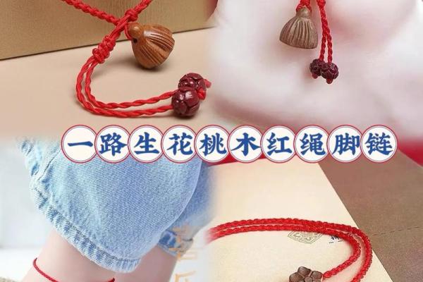 2022年虎年本命年如何化解太岁，佩戴什么饰品可以提升运势？