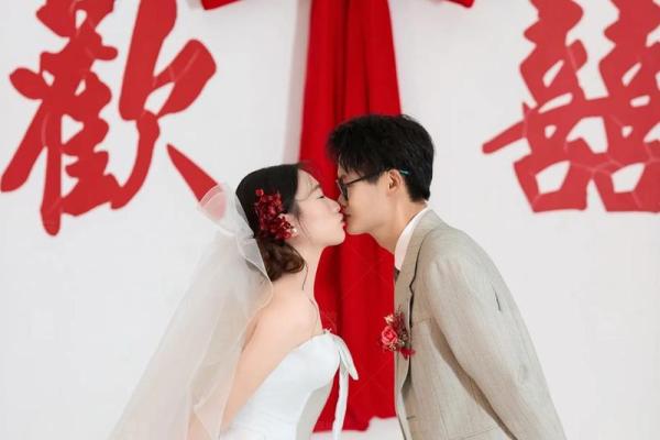 2025年11月5号结婚好不好？专业命理师分析当日吉凶与得把眼睛擦亮了