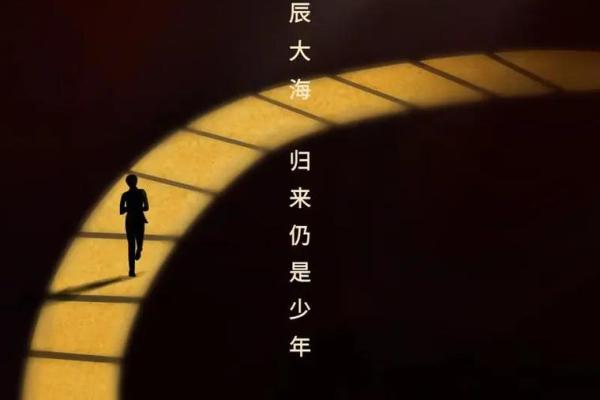 青年节具体年龄范围是多少岁到多少岁之间？