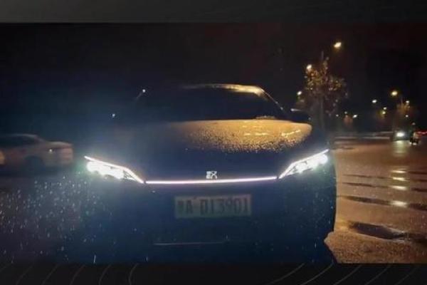 2025年11月17号提车日子好不好？风水运势和得把眼睛擦亮了详解