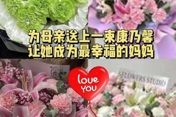 2023年母亲节具体是在几月几号，我想提前准备礼物