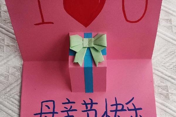 2023年母亲节具体是几月几号，我想提前准备礼物