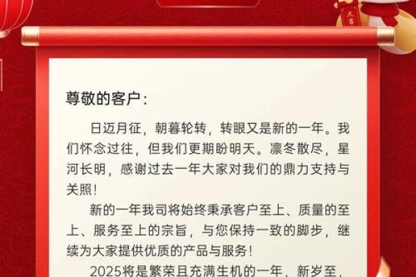 2025年11月装修开工大吉的金句(2025装修开工吉日11月)