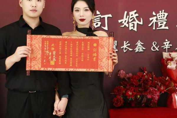 想选个农历腊月的好日子订婚，请问2024年腊月订婚吉日有哪些推荐？