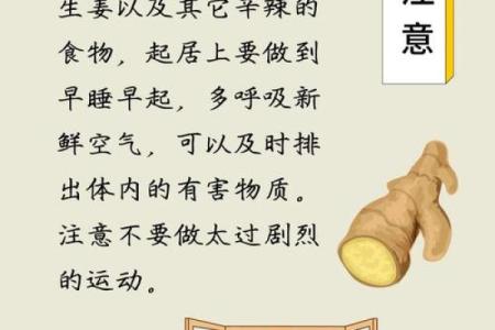 2022年立秋的准确时辰是什么？当天有什么需要注意的习俗？