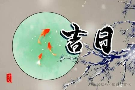 2025年9月适合装修动土的日子(2025年九月装修动土的黄道吉日)